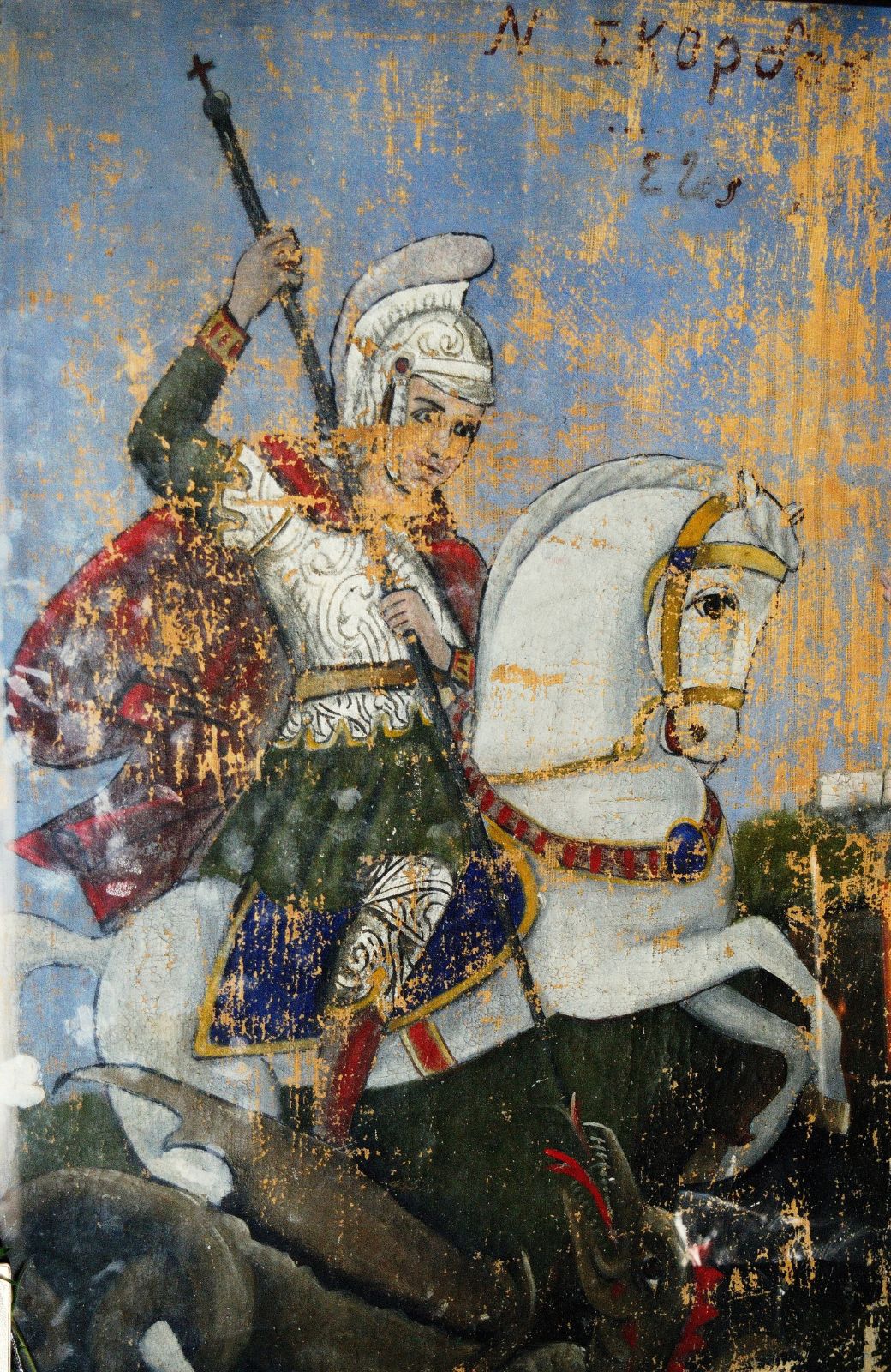 Fresko des Heiligen Georg in der Kirche Agios Georgios im Dorf Drymonas auf Leros, Griechenland