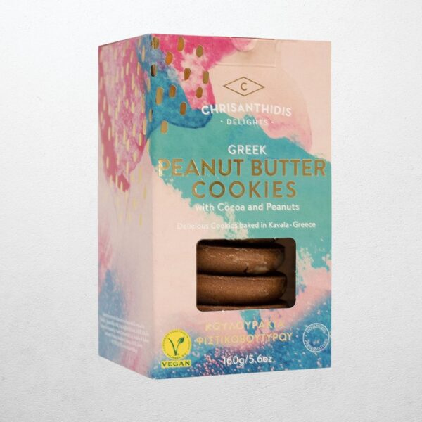 Packung veganer Peanut Butter Cookies mit Erdnussbutter, Erdnüssen und Kakao von Chrisanthidis